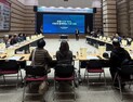 포항시, 유엔기후변화협약 당사국총회 유치 준비 ‘착착’
