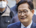 ‘돈봉투 2심 무죄’ 송영길 “소나무당 해산 후 민주당 복당할 것”