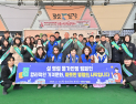 [포토] 정선군, 설 물가안정 전통시장 캠페인
