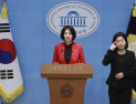 배현진, 당원권 1년 정지에 반발…“서울 공천 사유화 속내”