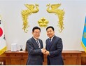 성준후 임실군수 출마예정자 저서 ‘흔들려도 꺾이지 않았다’ 출판