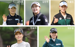 병오년(丙午年), 2026시즌 붉은 열정으로 필드 누빌 말띠 선수들 [KLPGA]