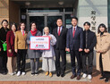 국민의힘 대구시당 대변인단, 화성양로원 찾아 성금 전달