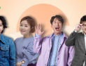“즐거운 설 명절은 도로교통공단tbn교통방송과 함께”