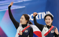 한국 여자 쇼트트랙, 3000ｍ 계주 금메달…8년 만에 정상 탈환[밀라노 동계올림픽]