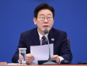 李대통령, 韓국민 노벨상 추천 소식에 “인류사 모범될 위대한 나라”