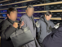 ‘성폭력·학대 의혹’ 색동원 시설장 오늘 구속심사