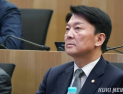 안철수 “다주택이 문제라면 1주택자 종부세 폐지해야”