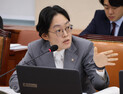 조지연 의원, 여야에 ‘출판기념회 금지법’ 처리 촉구