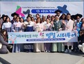 포항시, 설 명절 글로벌 전통놀이 한마당 ‘성료’
