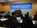 정헌율 익산시장·안호영 의원 ‘정책 연대’…3선 정치력과 3선 행정력 결합