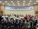 충남문화관광재단, 장애예술·예술인 일자리 국비 3억여원 확보