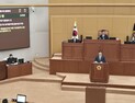 대전시의회, 국회 행안위통과 대전충남 행정통합안 ‘반대’ 의결