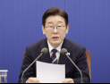 李대통령 “HMM도 곧 부산 이전”…‘해양수도’ 속도전