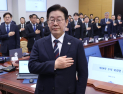李대통령 “망국적 부동산 공화국 극복”…담합 반복 땐 ‘영구퇴출’ 검토