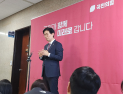국민의힘, ‘청년·여성’ 인재 영입 예고…지방선거 준비 본격화
