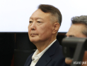尹 내란 1심 무기징역…김용현 30년·노상원 18년