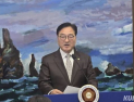 우원식 “尹 무기징역, 내란은 국민이 막아…감경은 아쉬운 판단”