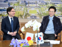 이철우 경북도지사, 주부산 일본총영사 접견…지방정부 교류 확대 논의