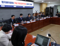與 을지로위, ‘쿠팡’ 사태 논의…“불공정 거래 바로잡을 것”