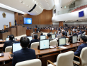 충남도의회, '통합특별시 권한 강화' 법률안 수정·보완 촉구