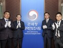 '원산지 둔갑·전략물자 불법수출 정조준'… 관세청, 무역안보조사팀 신설