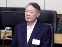 ‘12·3 비상계엄’ 尹 1심 무기징역…계엄 443일만