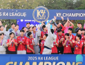 당진시민축구단, 2026 K3리그 우승 노린다