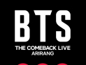 ‘3월21일’ 방탄소년단 광화문 공연, 예매 상세내용 공개
