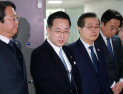 李 공소취소 모임, 유시민 ‘이상한 모임’ 비판에 “제도개혁 위한 것”