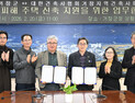 거창군·거창지역건축사회 “재난피해주택 신축지원 업무협약 체결”