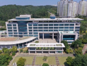 학해장학회, 울산 저소득층 학생 장학금 7천만원 기부