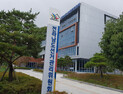 전남선관위, 공직선거법‧정치자금법 위반 혐의 고발