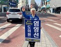 염영선 전북도의원, 6·3 지방선거 예비후보 등록 ‘재선 도전장’