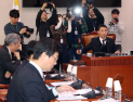 ‘자사주 소각 의무화’ 3차 상법 개정안  법사소위 통과