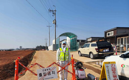 무안 양돈농장서 ASF 확진…긴급 방역 추진