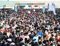 전국 마라토너 1만명 밀양 집결…아리랑마라톤 성료