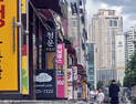 서울시, 집값 담합 집중 수사 돌입…강남권 3구 대단지 중심