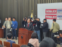 국민의힘 “與 ‘사법파괴 악법’, 李대통령 구하기 위한 사법 왜곡”