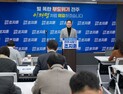 조지훈 전주시장 예비후보, “전주시 비공식 채무 포함 1조원 부채로 부도위기 직면”
