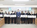 달성군, 청년인턴 ‘달성경만이’ 본격 운영