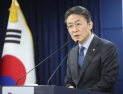 5대 가상자산거래소 CEO 소집한 금융당국…지분 규제안 재확인
