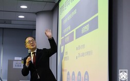 KFA, 심판 개혁안 발표…“전문성·공정성·투명성 강화, 2027년 AI 배정 도입” [쿠키 현장]