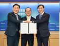 전북자치도, 국민연금·KB금융과 함께 ‘금융중심지 도약’ 공동 선언