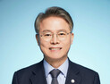 민형배 의원 “여수국가산단 화학 소부장 특화단지로”
