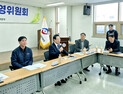 김영록 “행정통합, 특정 지역·단체 피해 없도록”