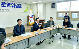 김영록 “행정통합, 특정 지역·단체 피해 없도록”