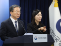 1600억 국고 유출 막았다…정부, ‘엘리엇 ISDS’ 불복 소송 승소