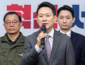장동혁 “정청래, 행정통합법 통과 밀어붙이며 회동제안…진정성 있나”