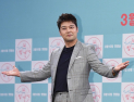전현무, 순직 경찰 ‘칼빵’ 발언 사과…“어떠한 맥락에도 신중했어야”